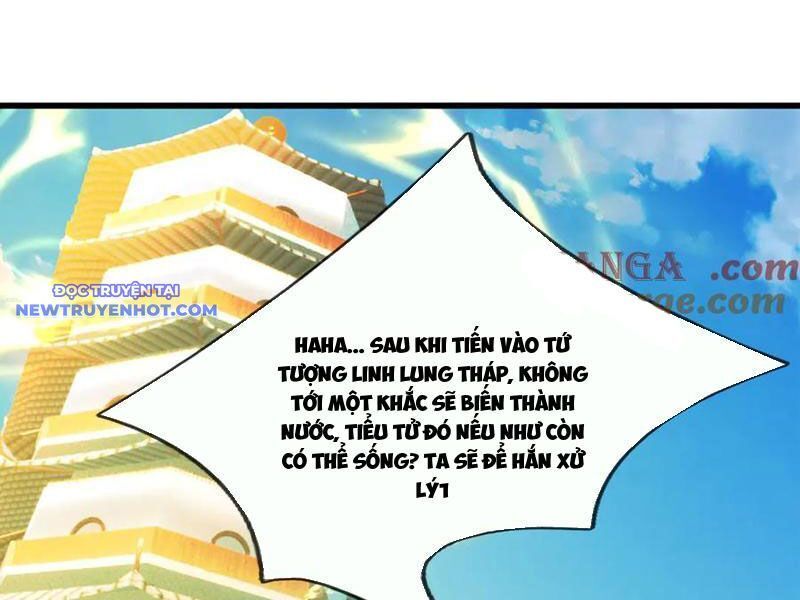 Ngủ Say Vạn Cổ Xuất Thế Quét Ngang Chư Thiên [Chap 1-107]