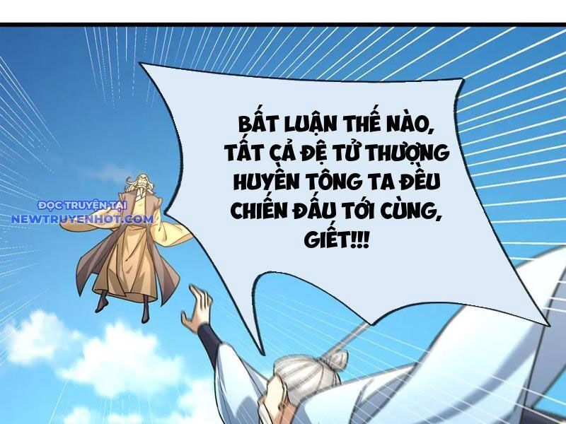 Ngủ Say Vạn Cổ Xuất Thế Quét Ngang Chư Thiên [Chap 1-107]