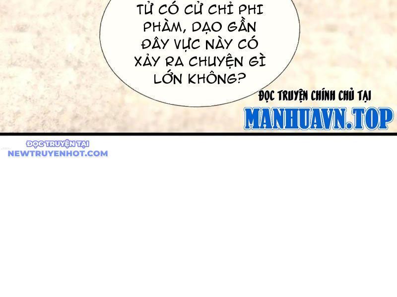 Ngủ Say Vạn Cổ Xuất Thế Quét Ngang Chư Thiên [Chap 1-107]