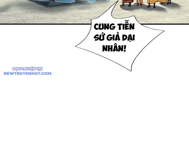 Ngủ Say Vạn Cổ Xuất Thế Quét Ngang Chư Thiên [Chap 1-107]