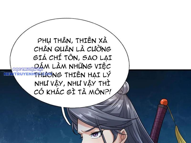 Ngủ Say Vạn Cổ Xuất Thế Quét Ngang Chư Thiên [Chap 1-107]