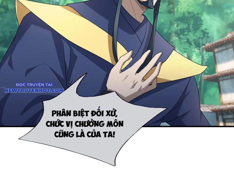 Ngủ Say Vạn Cổ Xuất Thế Quét Ngang Chư Thiên [Chap 1-107]