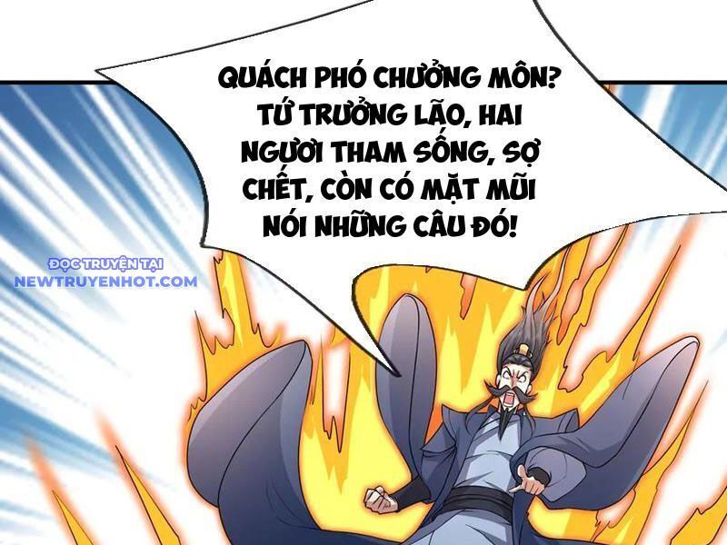 Ngủ Say Vạn Cổ Xuất Thế Quét Ngang Chư Thiên [Chap 1-107]