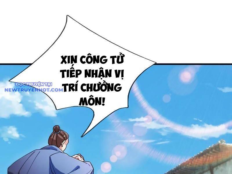 Ngủ Say Vạn Cổ Xuất Thế Quét Ngang Chư Thiên [Chap 1-107]