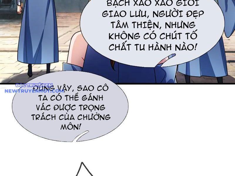 Ngủ Say Vạn Cổ Xuất Thế Quét Ngang Chư Thiên [Chap 1-107]