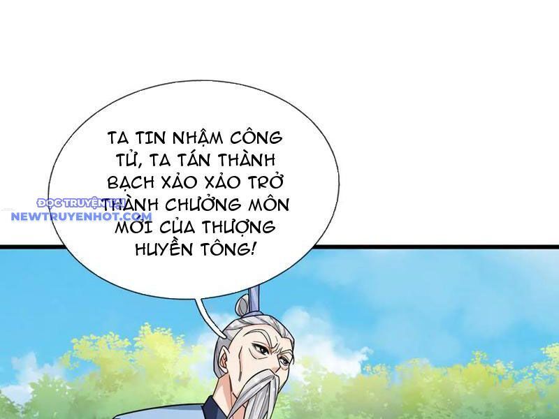Ngủ Say Vạn Cổ Xuất Thế Quét Ngang Chư Thiên [Chap 1-107]