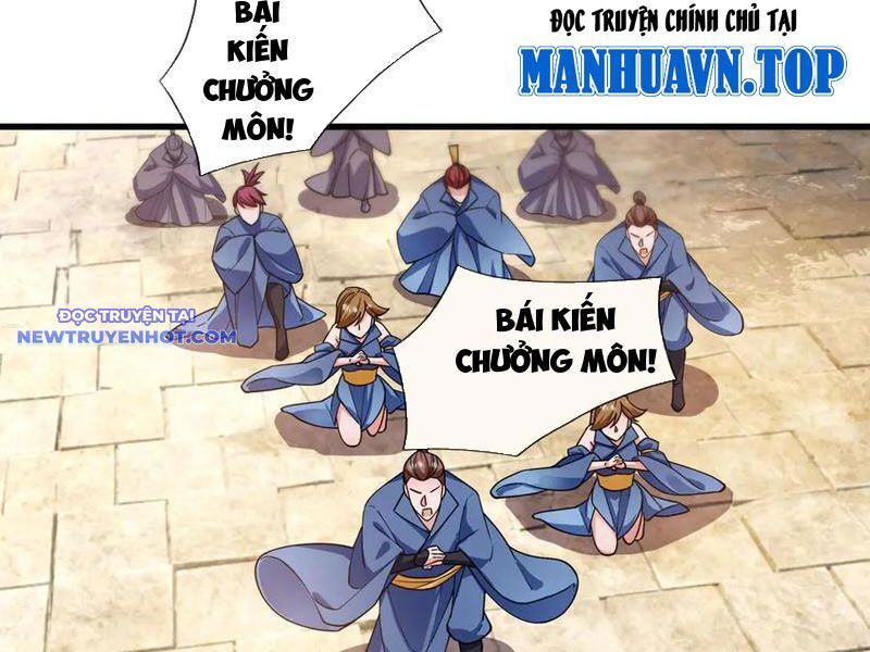 Ngủ Say Vạn Cổ Xuất Thế Quét Ngang Chư Thiên [Chap 1-107]