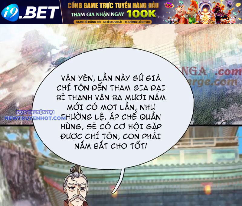 Ngủ Say Vạn Cổ Xuất Thế Quét Ngang Chư Thiên [Chap 1-107]