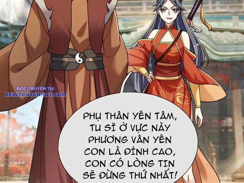 Ngủ Say Vạn Cổ Xuất Thế Quét Ngang Chư Thiên [Chap 1-107]