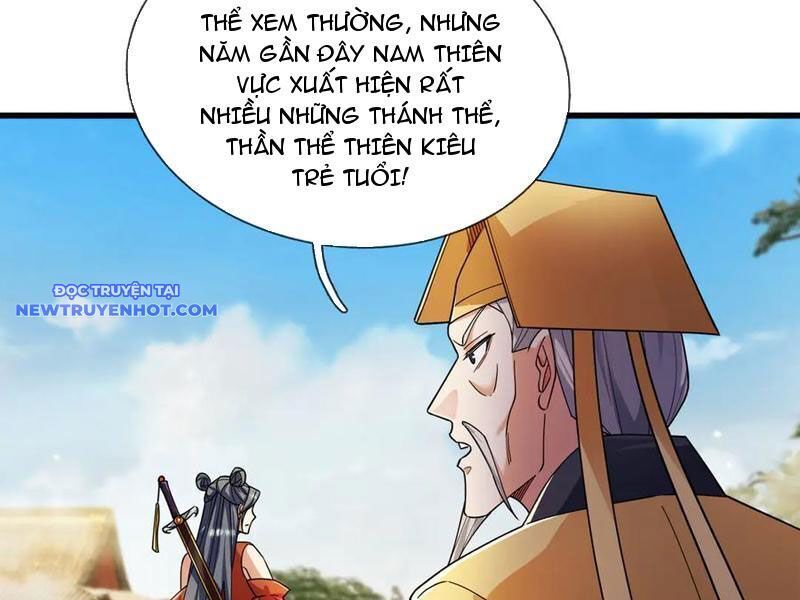 Ngủ Say Vạn Cổ Xuất Thế Quét Ngang Chư Thiên [Chap 1-107]