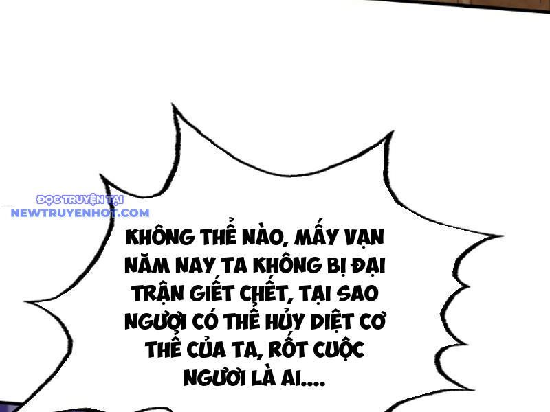 Ngủ Say Vạn Cổ Xuất Thế Quét Ngang Chư Thiên [Chap 1-107]