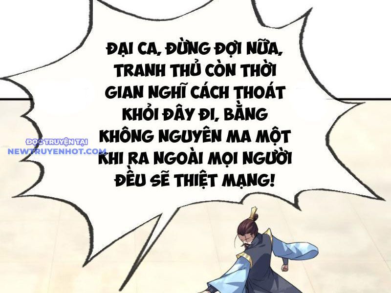 Ngủ Say Vạn Cổ Xuất Thế Quét Ngang Chư Thiên [Chap 1-107]