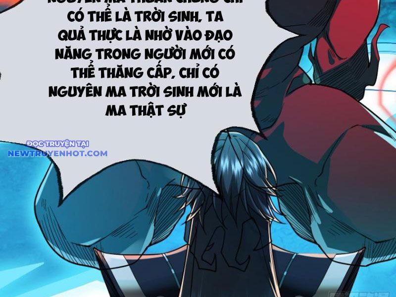 Ngủ Say Vạn Cổ Xuất Thế Quét Ngang Chư Thiên [Chap 1-107]