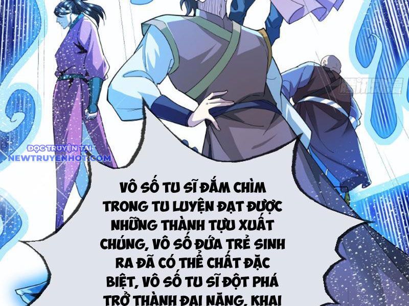Ngủ Say Vạn Cổ Xuất Thế Quét Ngang Chư Thiên [Chap 1-107]