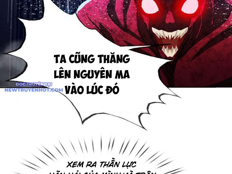 Ngủ Say Vạn Cổ Xuất Thế Quét Ngang Chư Thiên [Chap 1-107]