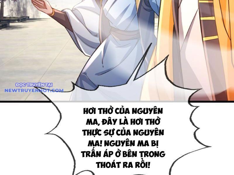 Ngủ Say Vạn Cổ Xuất Thế Quét Ngang Chư Thiên [Chap 1-107]