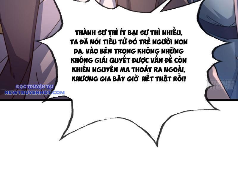 Ngủ Say Vạn Cổ Xuất Thế Quét Ngang Chư Thiên [Chap 1-107]