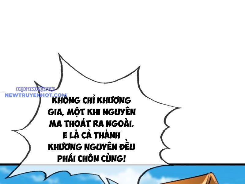 Ngủ Say Vạn Cổ Xuất Thế Quét Ngang Chư Thiên [Chap 1-107]