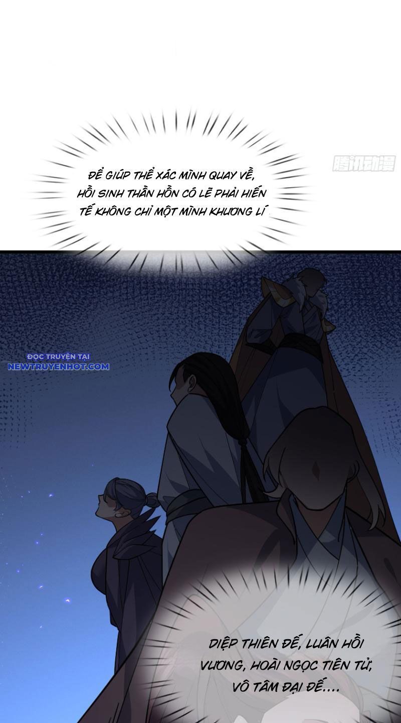 Ngủ Say Vạn Cổ Xuất Thế Quét Ngang Chư Thiên [Chap 1-107]