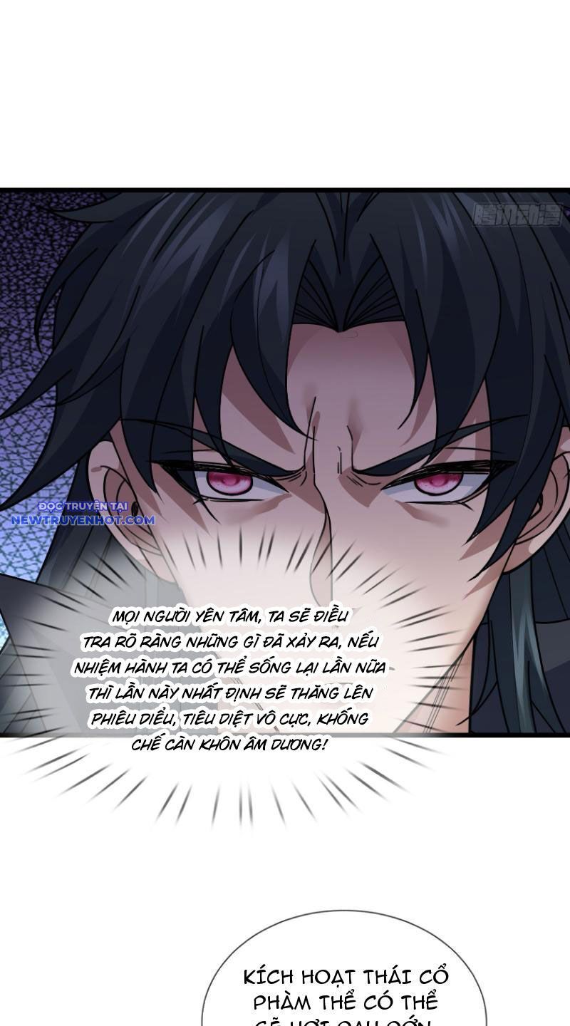 Ngủ Say Vạn Cổ Xuất Thế Quét Ngang Chư Thiên [Chap 1-107]