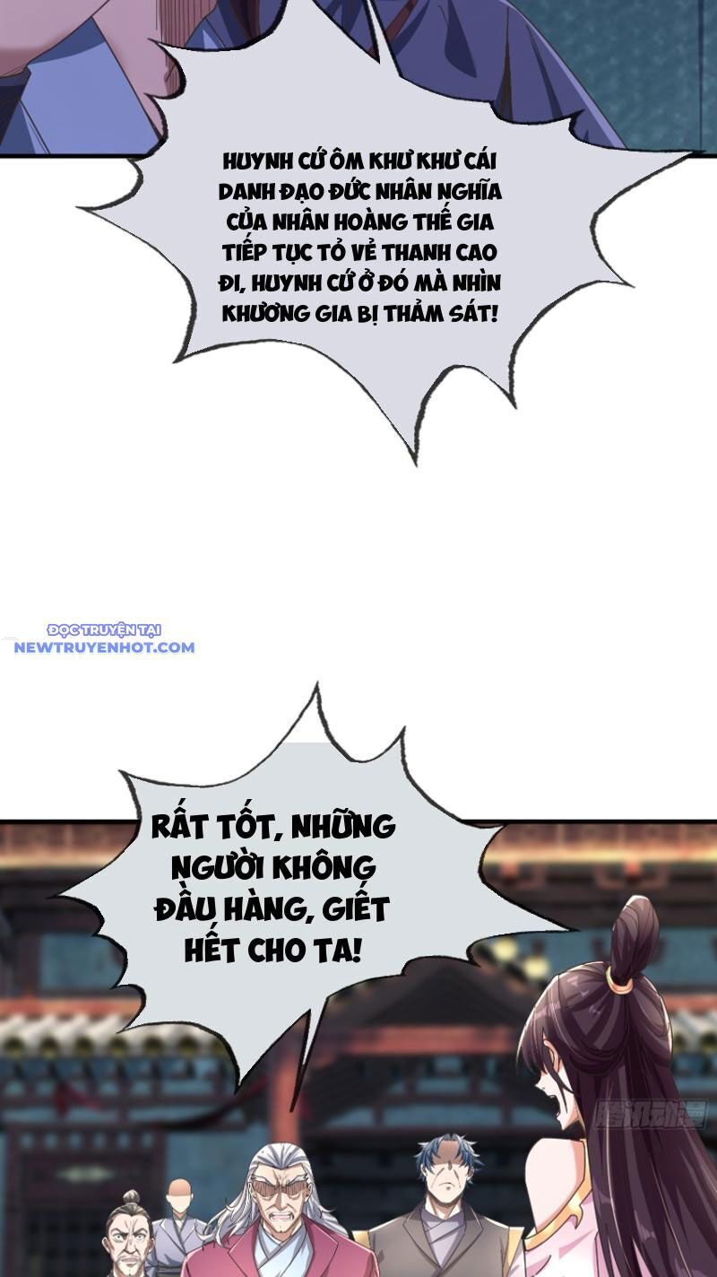 Ngủ Say Vạn Cổ Xuất Thế Quét Ngang Chư Thiên [Chap 1-107]