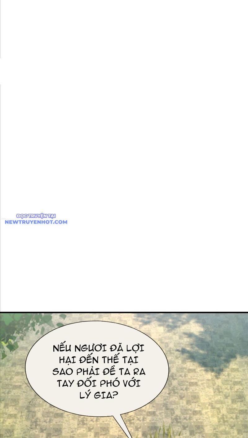 Ngủ Say Vạn Cổ Xuất Thế Quét Ngang Chư Thiên [Chap 1-107]