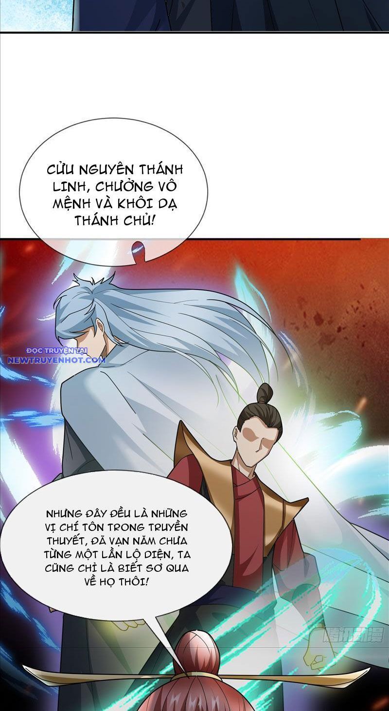 Ngủ Say Vạn Cổ Xuất Thế Quét Ngang Chư Thiên [Chap 1-107]
