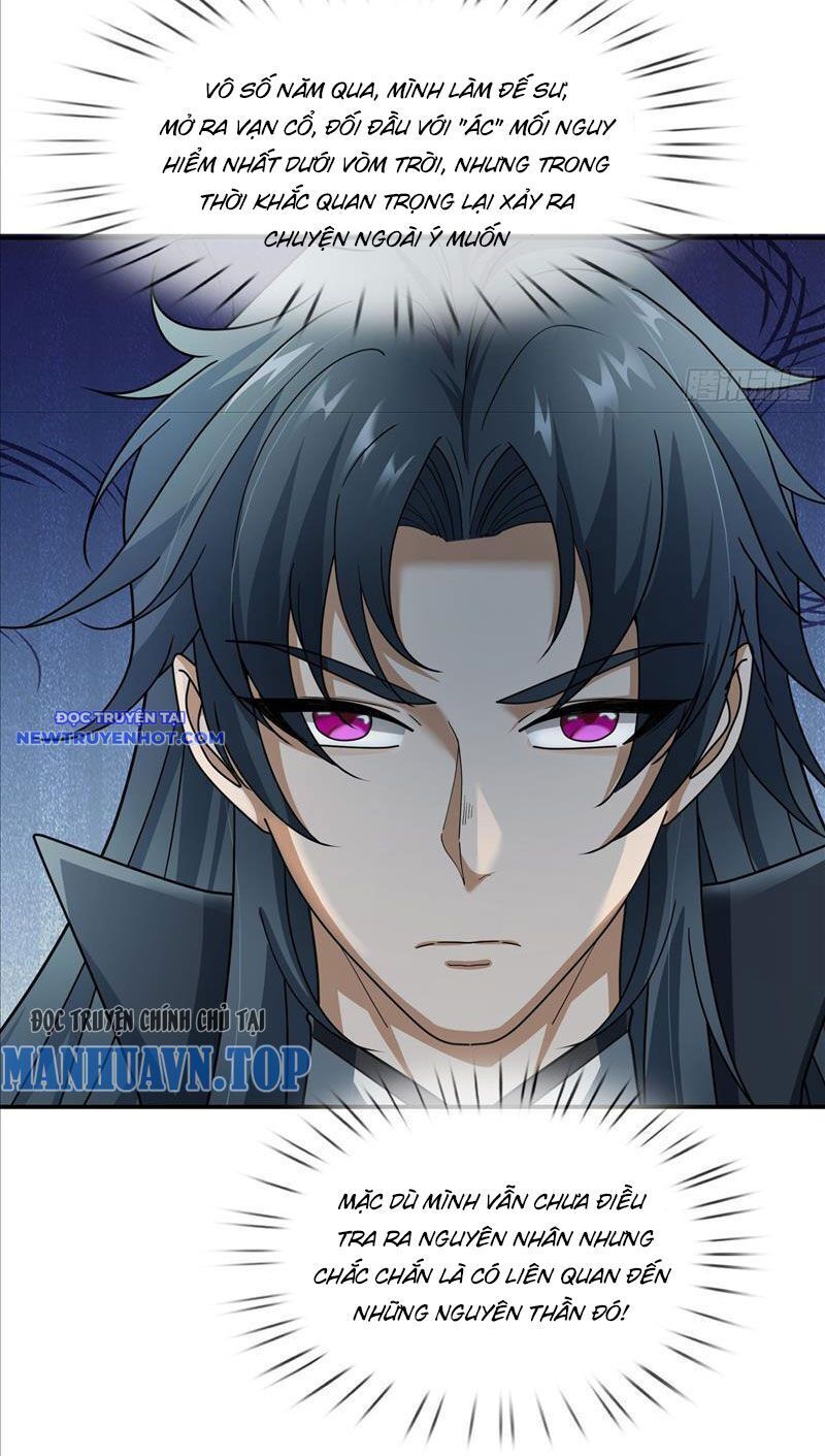 Ngủ Say Vạn Cổ Xuất Thế Quét Ngang Chư Thiên [Chap 1-107]
