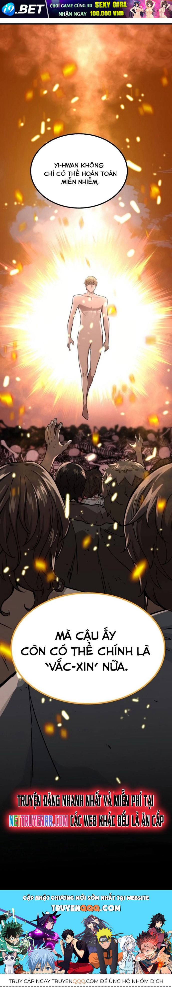Chỉ Có Ta Không Bị Zombie Tấn Công [Chap 1-35]