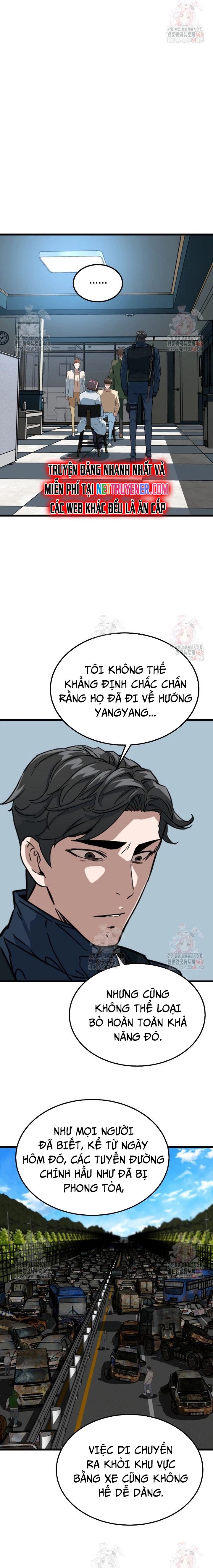 Chỉ Có Ta Không Bị Zombie Tấn Công [Chap 1-35]