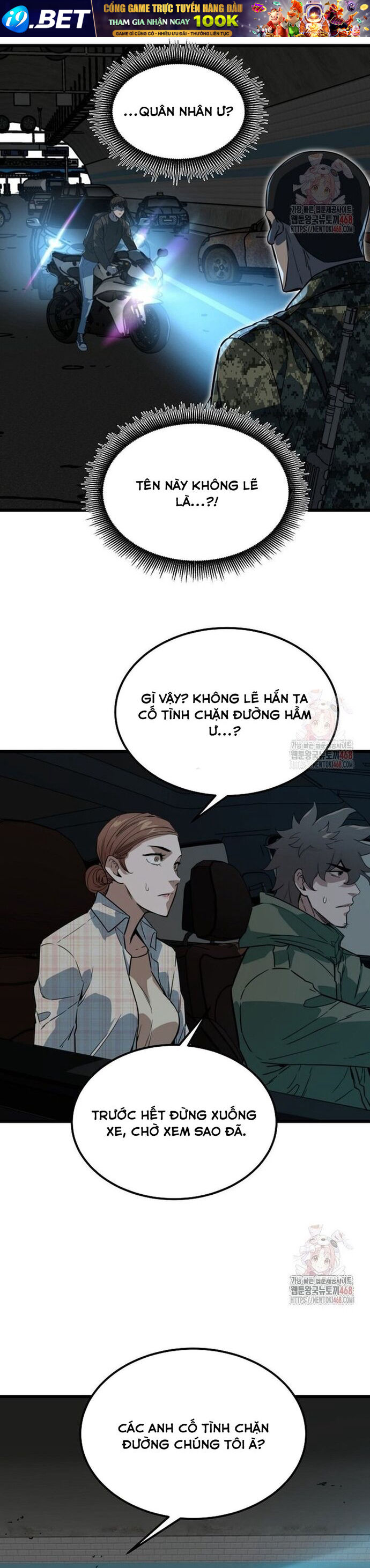 Chỉ Có Ta Không Bị Zombie Tấn Công [Chap 1-35]