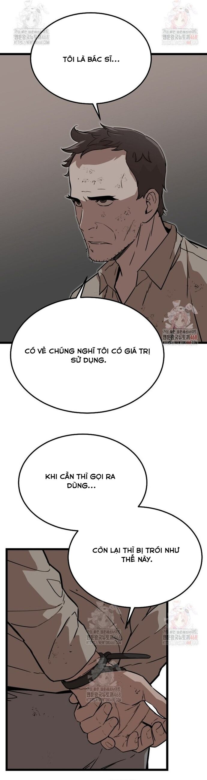 Chỉ Có Ta Không Bị Zombie Tấn Công [Chap 1-35]
