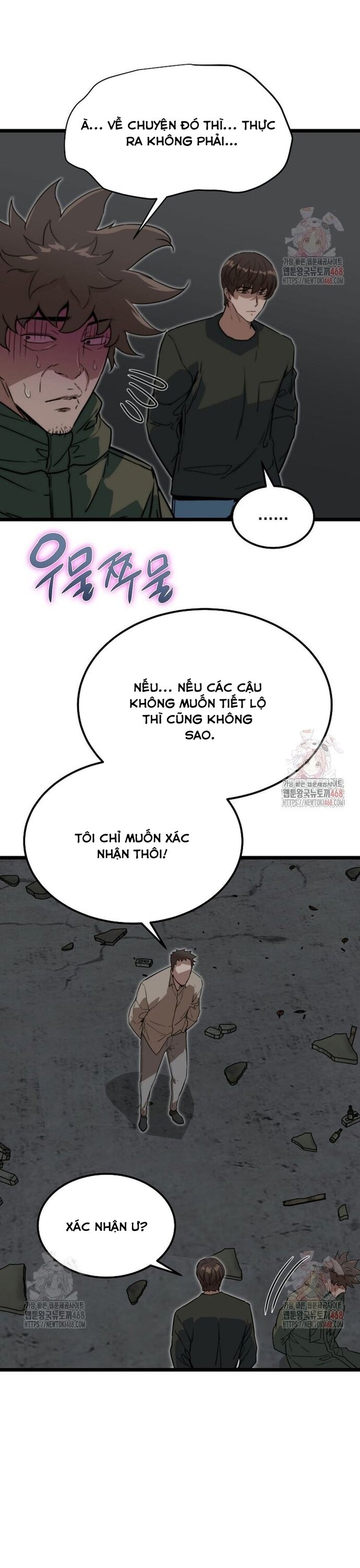 Chỉ Có Ta Không Bị Zombie Tấn Công [Chap 1-35]