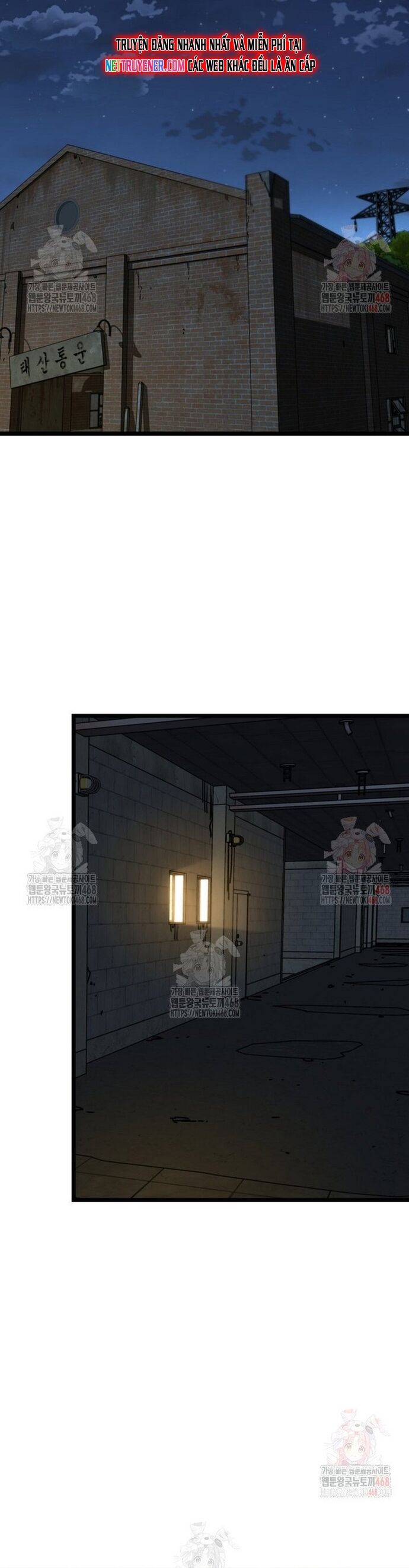 Chỉ Có Ta Không Bị Zombie Tấn Công [Chap 1-35]