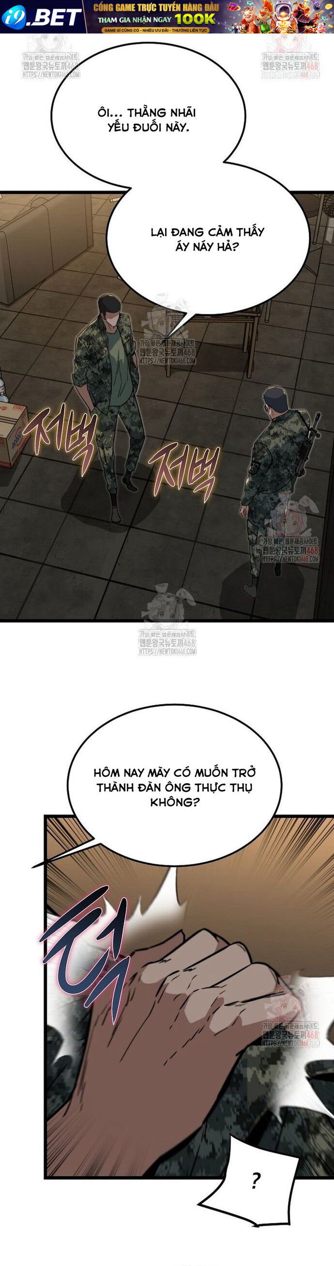 Chỉ Có Ta Không Bị Zombie Tấn Công [Chap 1-35]