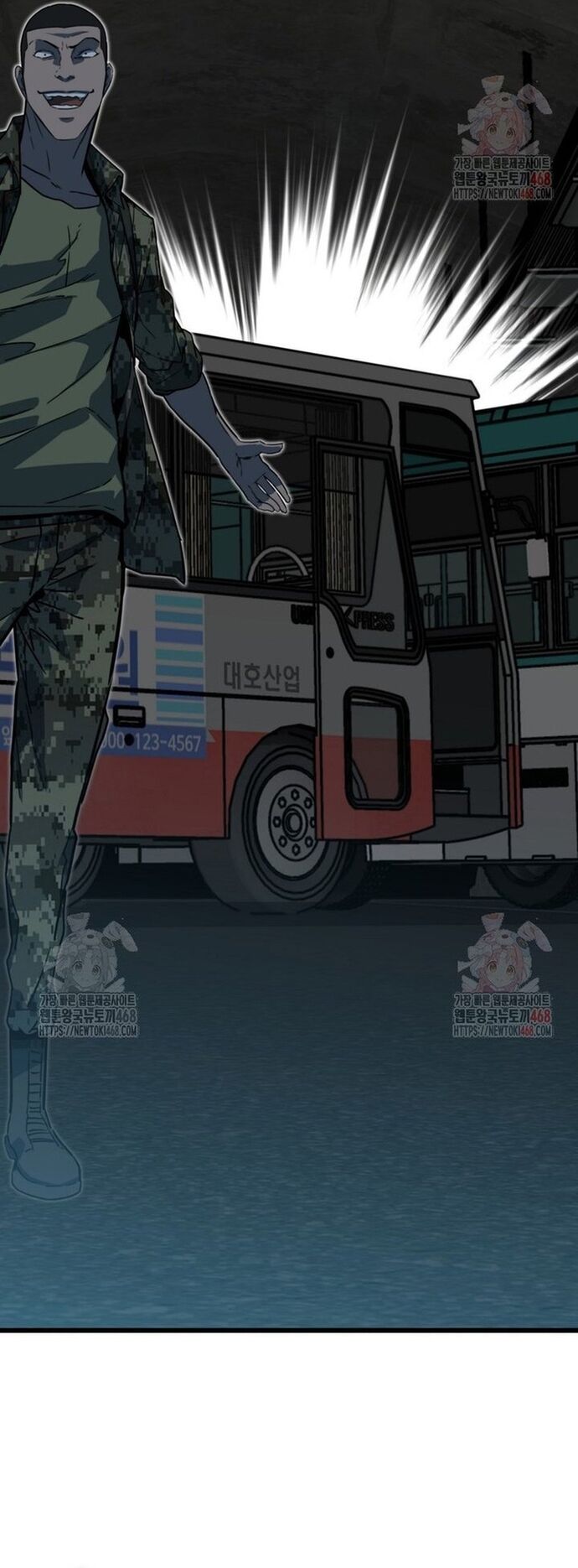Chỉ Có Ta Không Bị Zombie Tấn Công [Chap 1-35]