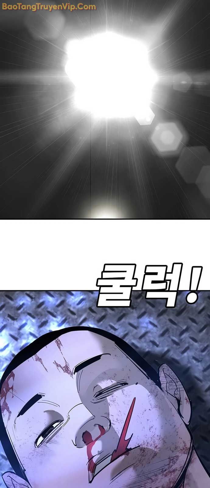 Cách Mạng Bắt Nạt [Chap 27-30]