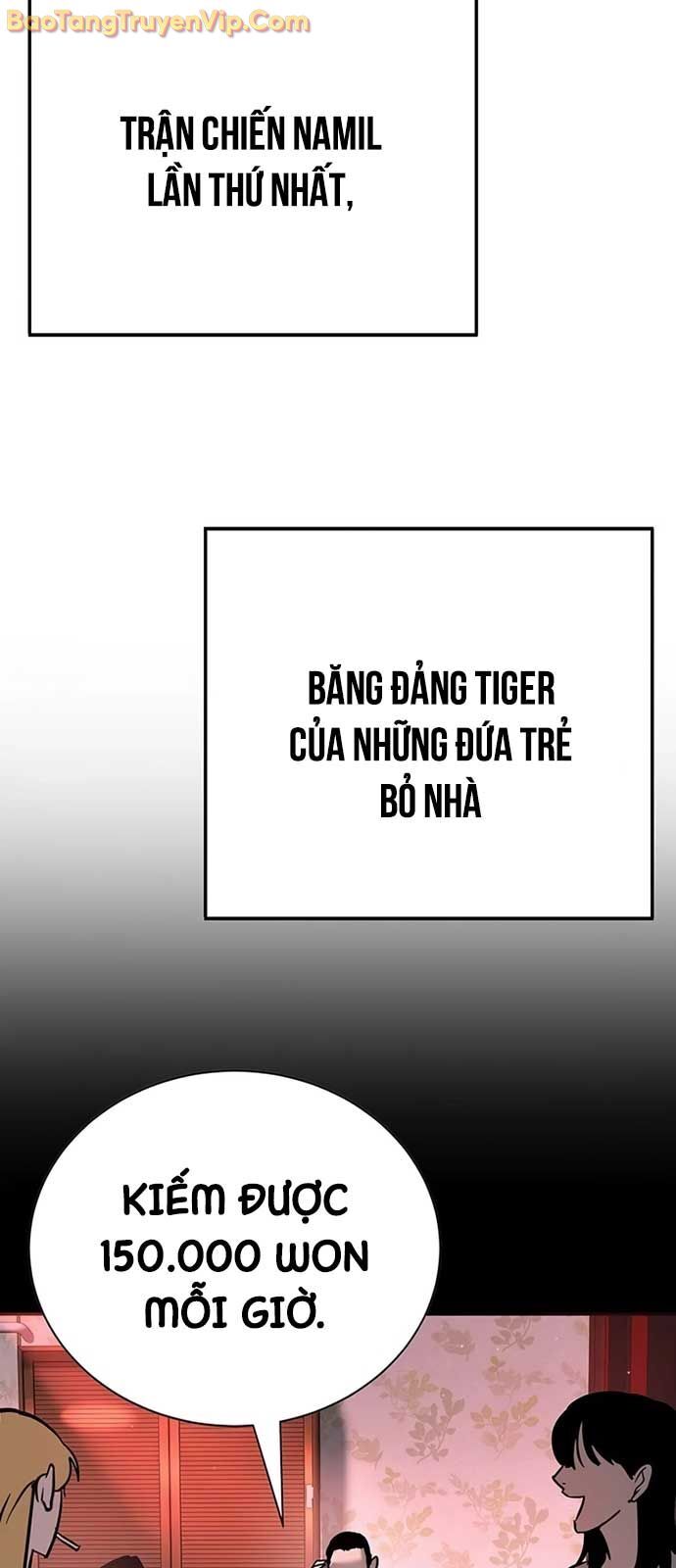 Cách Mạng Bắt Nạt [Chap 27-30]