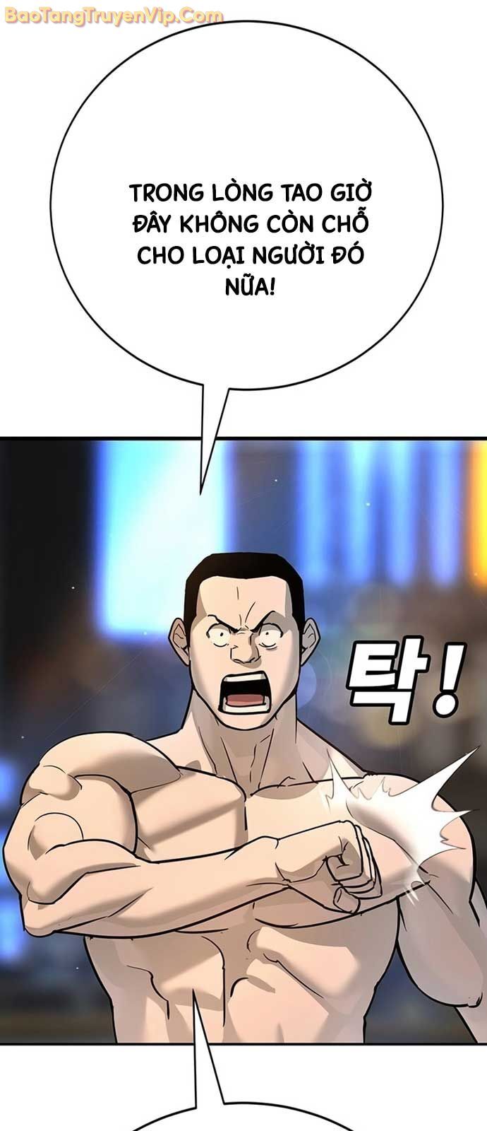 Cách Mạng Bắt Nạt [Chap 27-30]