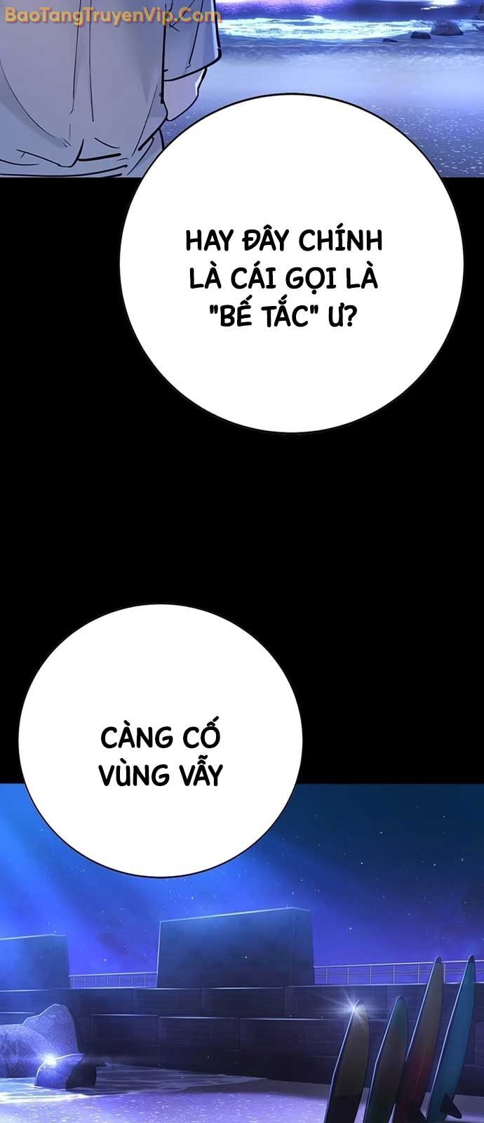 Cách Mạng Bắt Nạt [Chap 27-30]