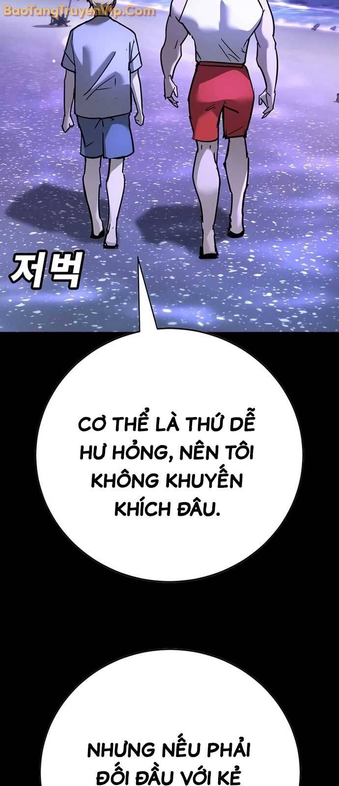 Cách Mạng Bắt Nạt [Chap 27-30]