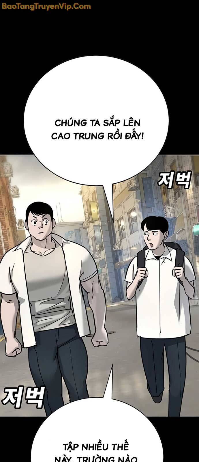 Cách Mạng Bắt Nạt [Chap 27-30]