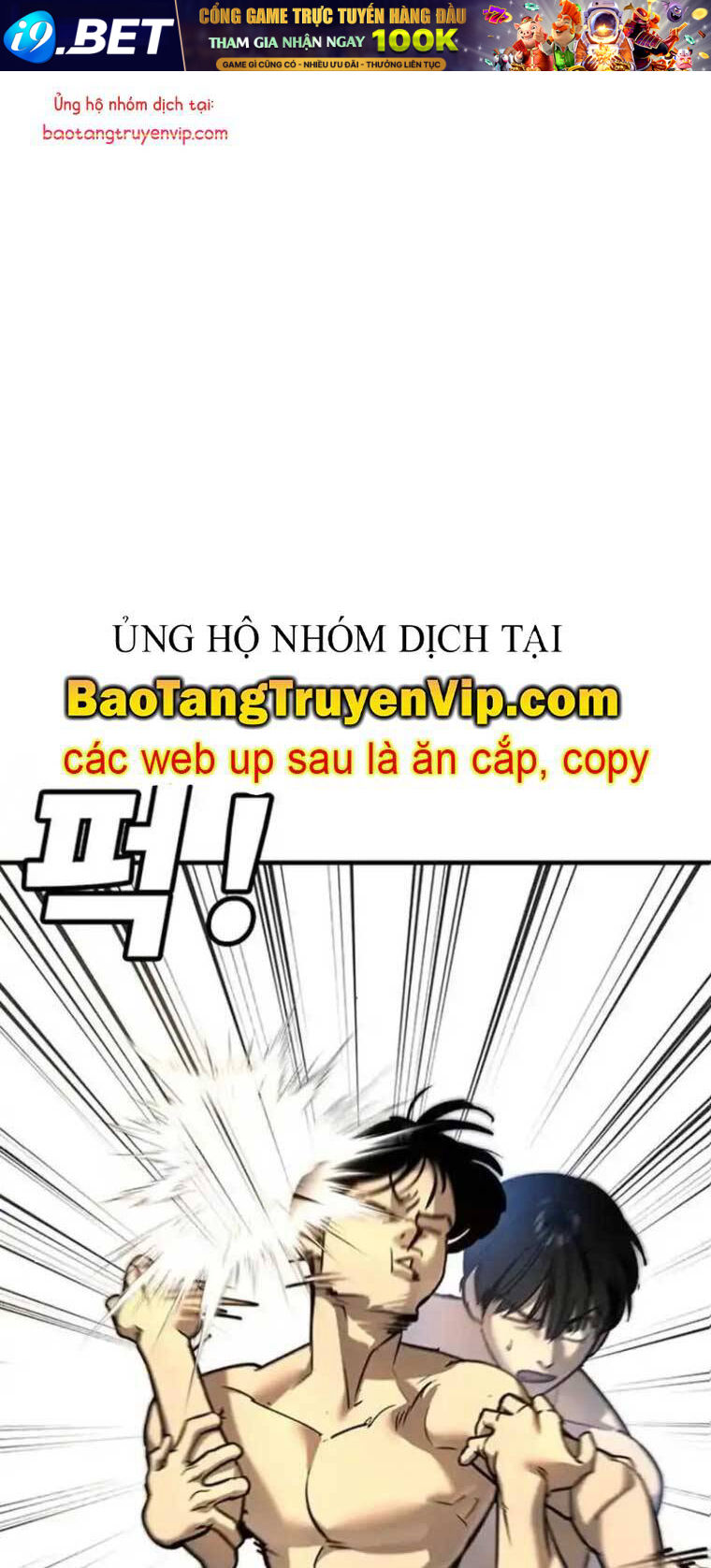 Cách Mạng Bắt Nạt [Chap 27-30]