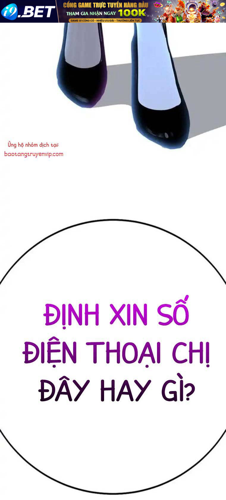 Cách Mạng Bắt Nạt [Chap 27-30]