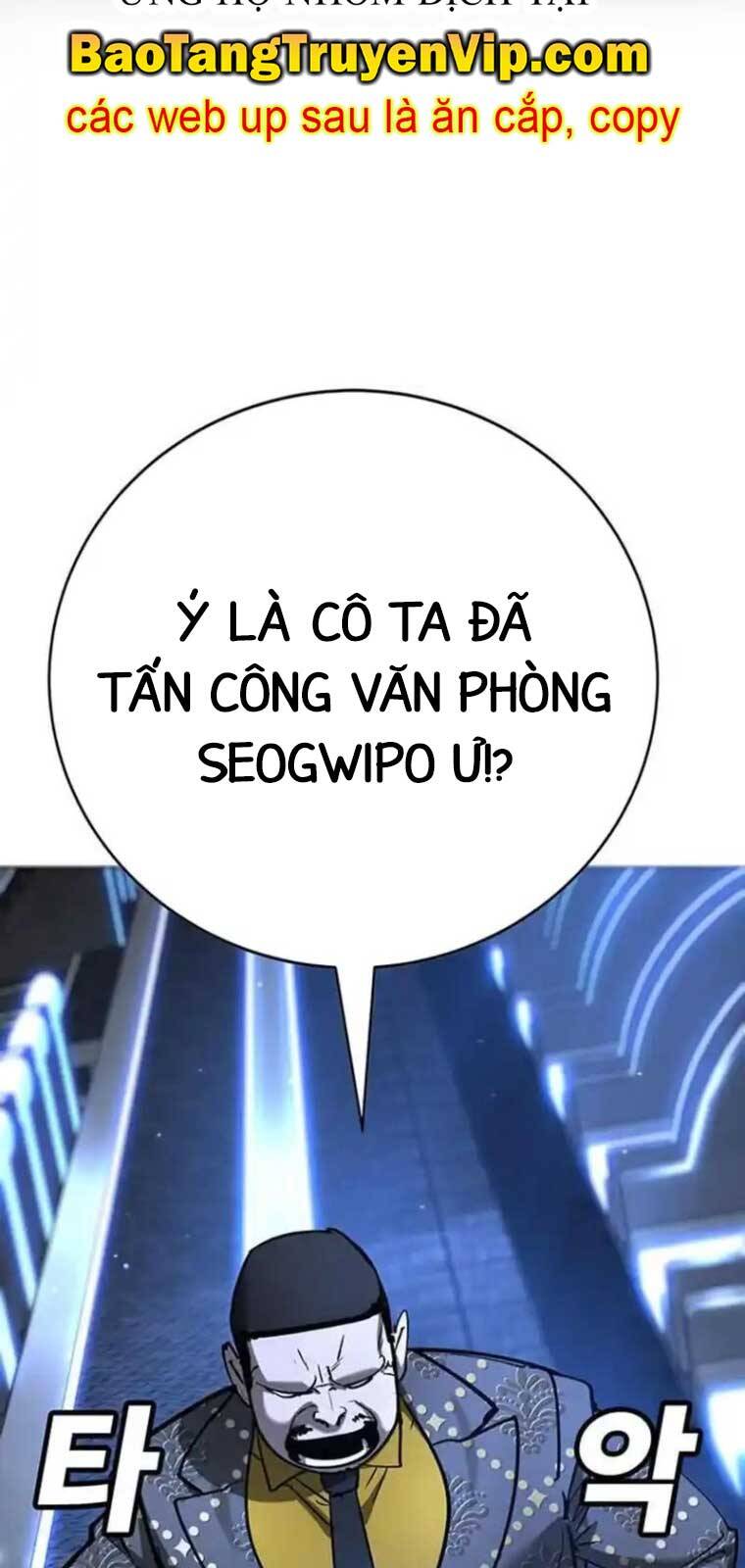 Cách Mạng Bắt Nạt [Chap 27-30]