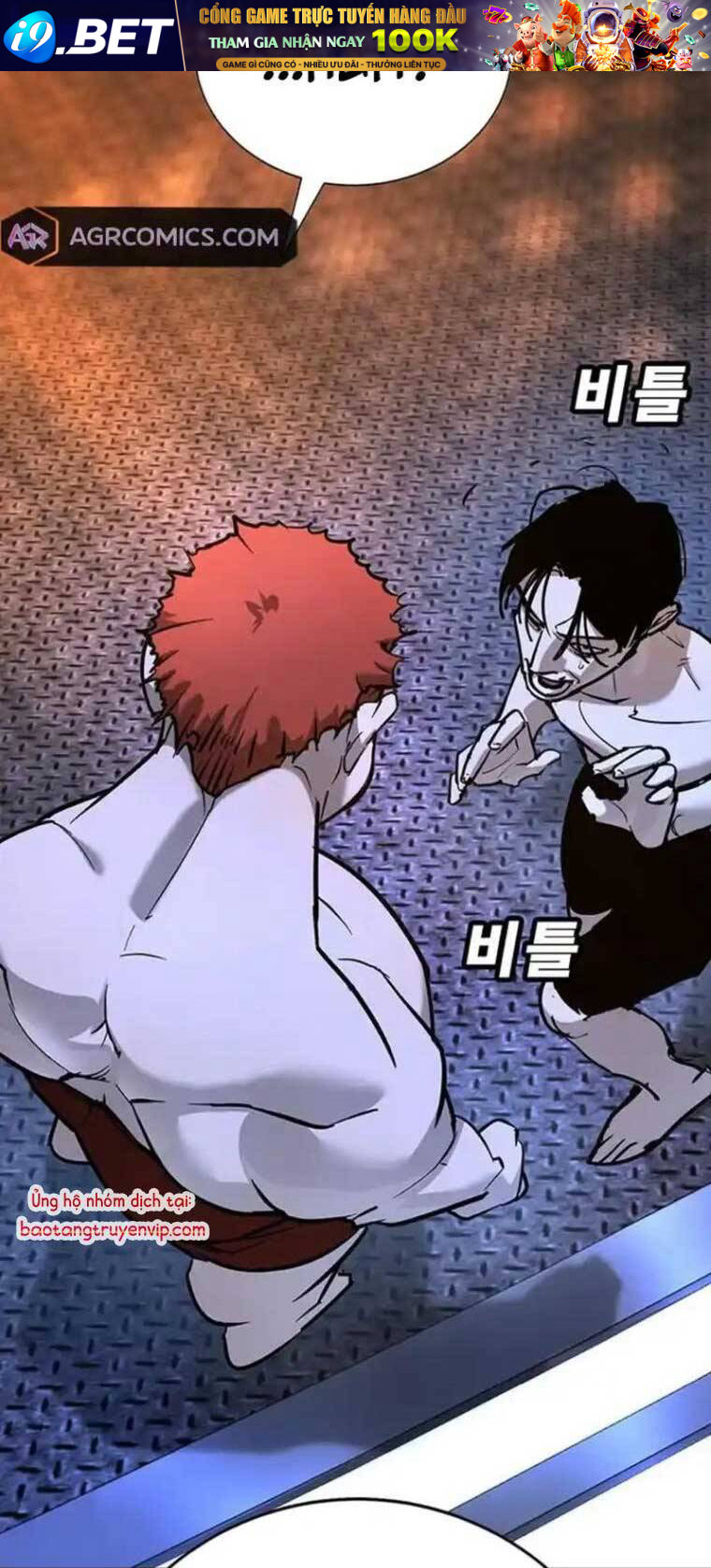 Cách Mạng Bắt Nạt [Chap 27-30]