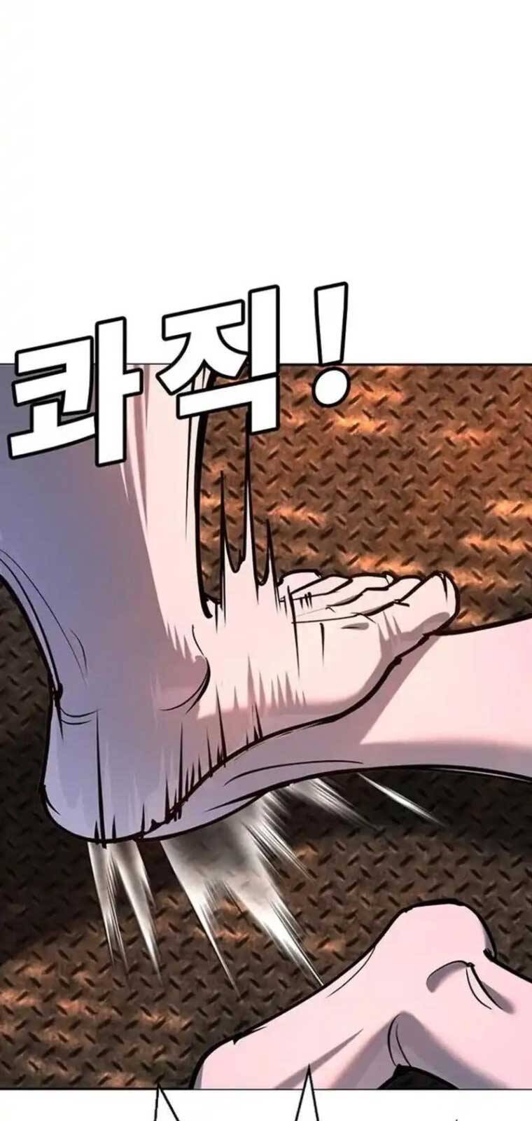 Cách Mạng Bắt Nạt [Chap 27-30]