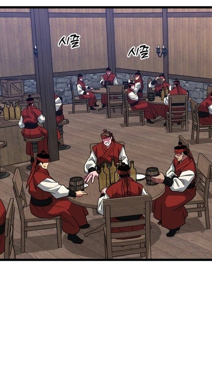 Cuồng Nhân Seoul [Chap 32-34]