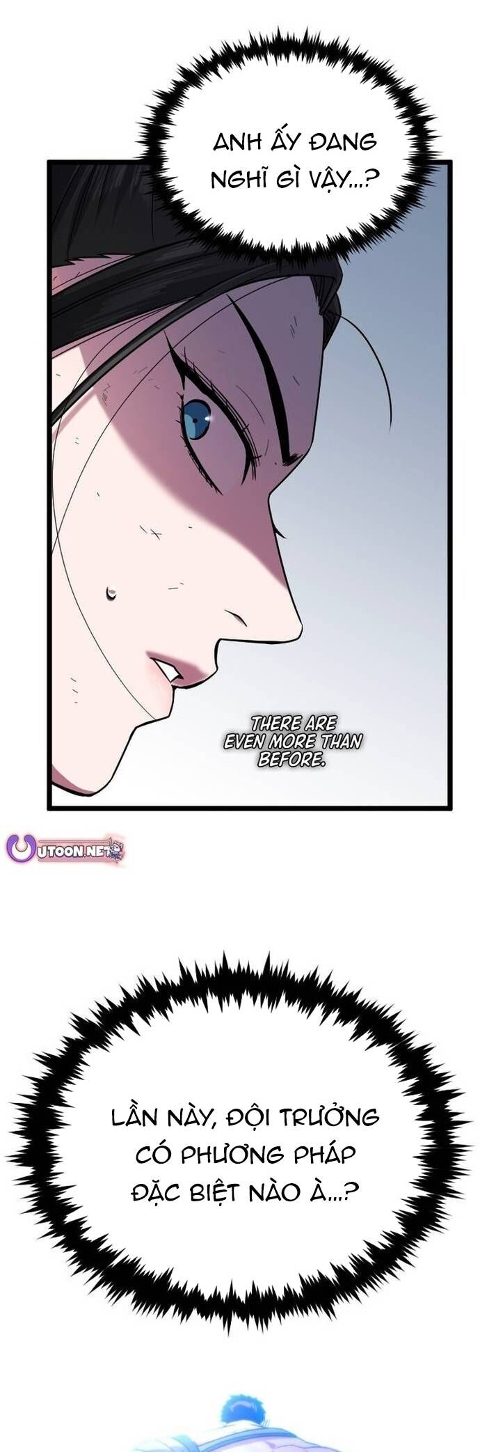 Cuồng Nhân Seoul [Chap 32-34] - Page 11