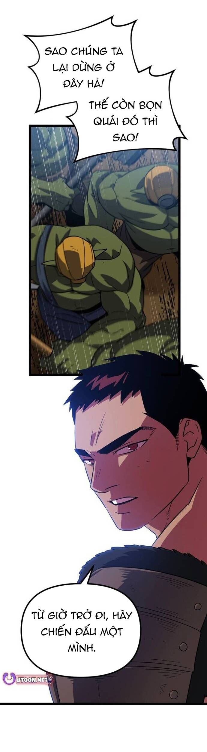 Cuồng Nhân Seoul [Chap 32-34] - Page 13